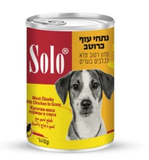 סולו שימורי כלב עוף 410 גרם נתחים