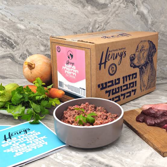 הנריס מזון קפוא הודו טלה וירקות 6 ק"ג