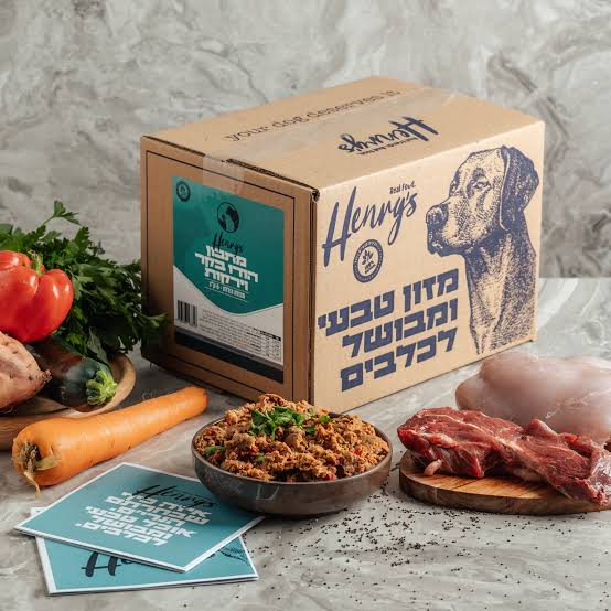 הנריס מזון קפוא הודו בקר וירקות 6 ק"ג