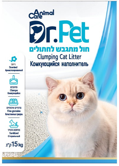 חול מתגבש דר פט 15 ק