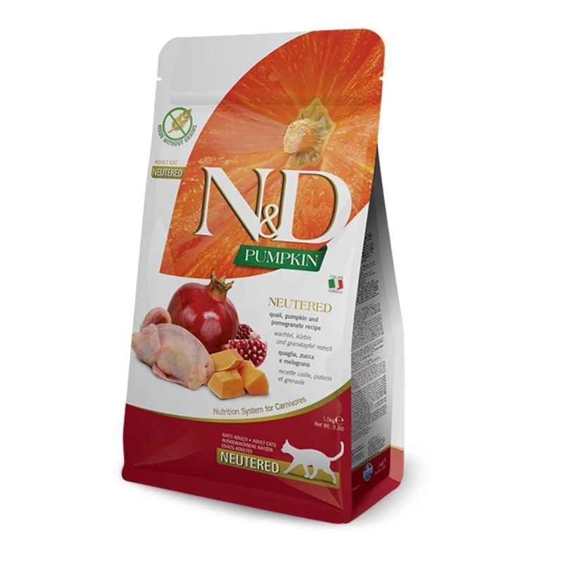 ND חתול מסורס דלעת שליו רימון 5 ק