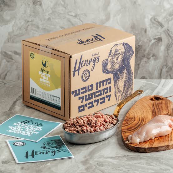 הנריס מזון קפוא עוף ללא ירקות  6 ק"ג