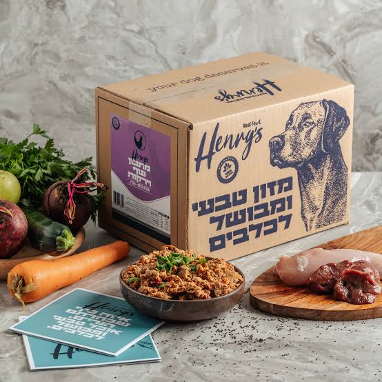 הנריס מזון קפוא עוף עם ירקות 6 ק"ג