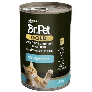שימורי דר פט חתול דגי אוקיאנוס בג'לי 400 גרם