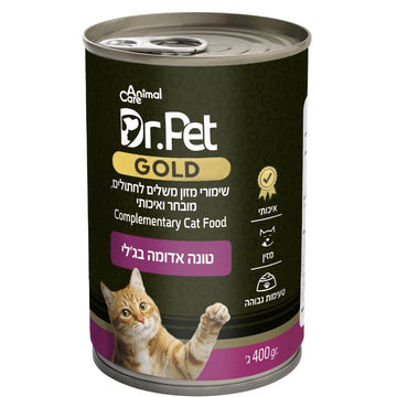 שימורי דר פט חתול טונה אדומה בג'לי 400 גרם