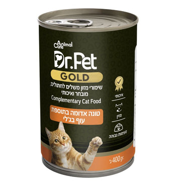 שימורי דר פט חתול טונה ועוף בג'לי 400 גרם