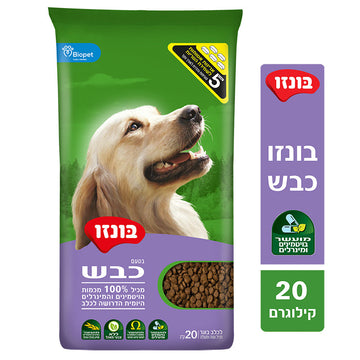 בונזו בטעם כבש 20 ק"ג